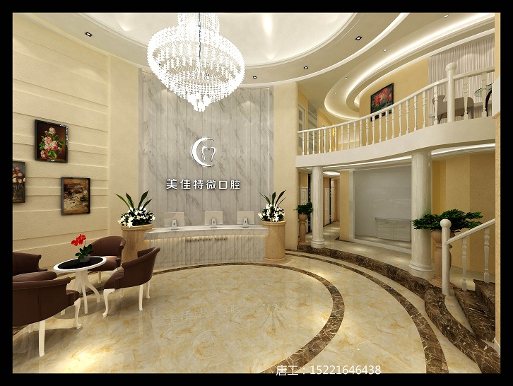 辦公室室內設計