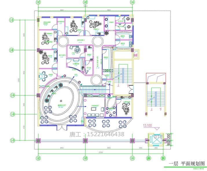室內設計裝飾公司
