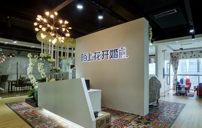 董事長辦公室裝修裝飾風水布置